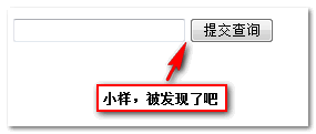 去除inline-block元素间间距的N种方法 - 图1