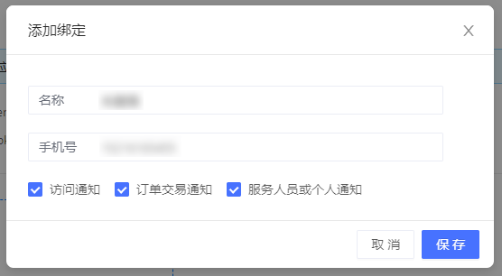 6.png