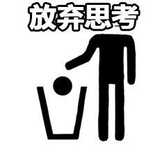 转：集线器、交换机、网桥、光猫的区别 - 图20