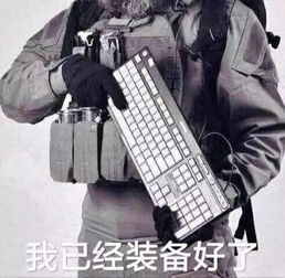 转：集线器、交换机、网桥、光猫的区别 - 图5