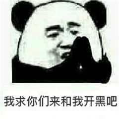 转：集线器、交换机、网桥、光猫的区别 - 图16