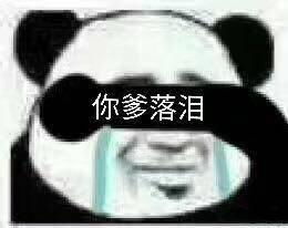 转：集线器、交换机、网桥、光猫的区别 - 图6