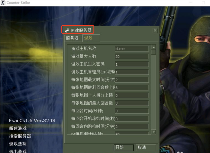 转：集线器、交换机、网桥、光猫的区别 - 图10