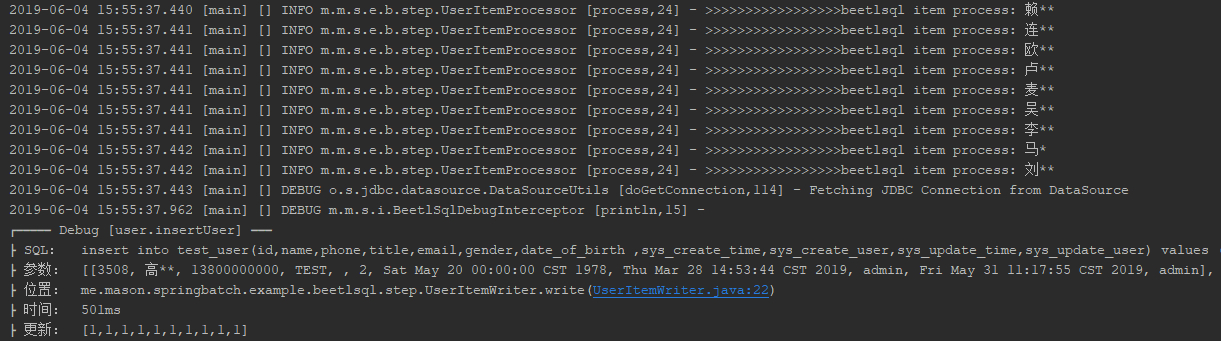 便捷的数据读写-spring batch(5)结合beetlSql进行数据读写 - 图2
