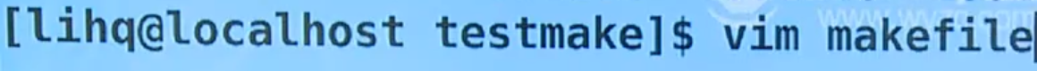 如何编写一个Makefile文件（手把手的教你） - 图9