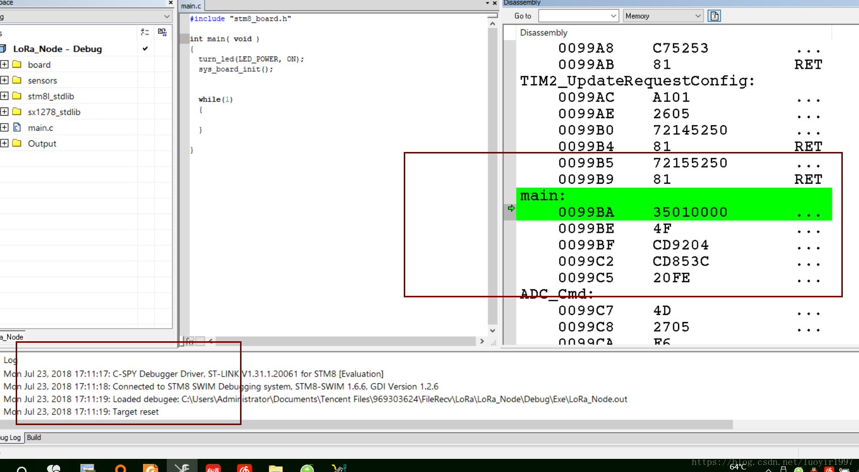 stm8烧录失败Failed to initialize communcation with hardware: SWIM error [30200]: ST-Link connection - 图15