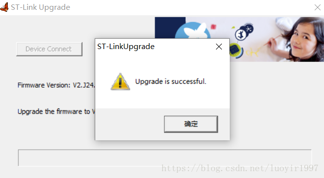 stm8烧录失败Failed to initialize communcation with hardware: SWIM error [30200]: ST-Link connection - 图13