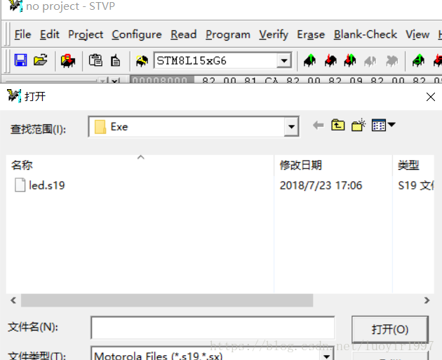 stm8烧录失败Failed to initialize communcation with hardware: SWIM error [30200]: ST-Link connection - 图23