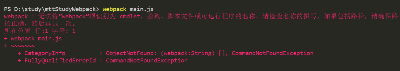 企业微信截图_16466326824487.png