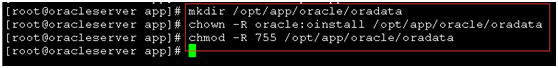 Oracle安装文档 Redhat6.5 - 图18