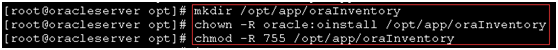 Oracle安装文档 Redhat6.5 - 图19