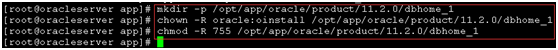Oracle安装文档 Redhat6.5 - 图20