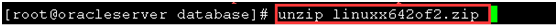 Oracle安装文档 Redhat6.5 - 图26