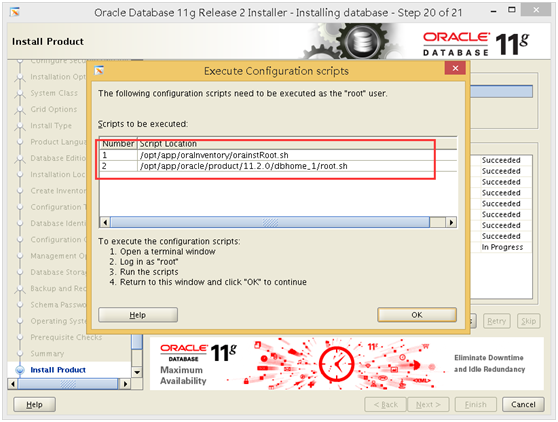 Oracle安装文档 Redhat6.5 - 图53