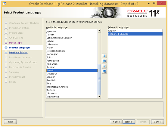 Oracle安装文档 Redhat6.5 - 图36