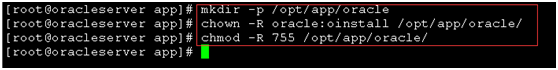 Oracle安装文档 Redhat6.5 - 图17