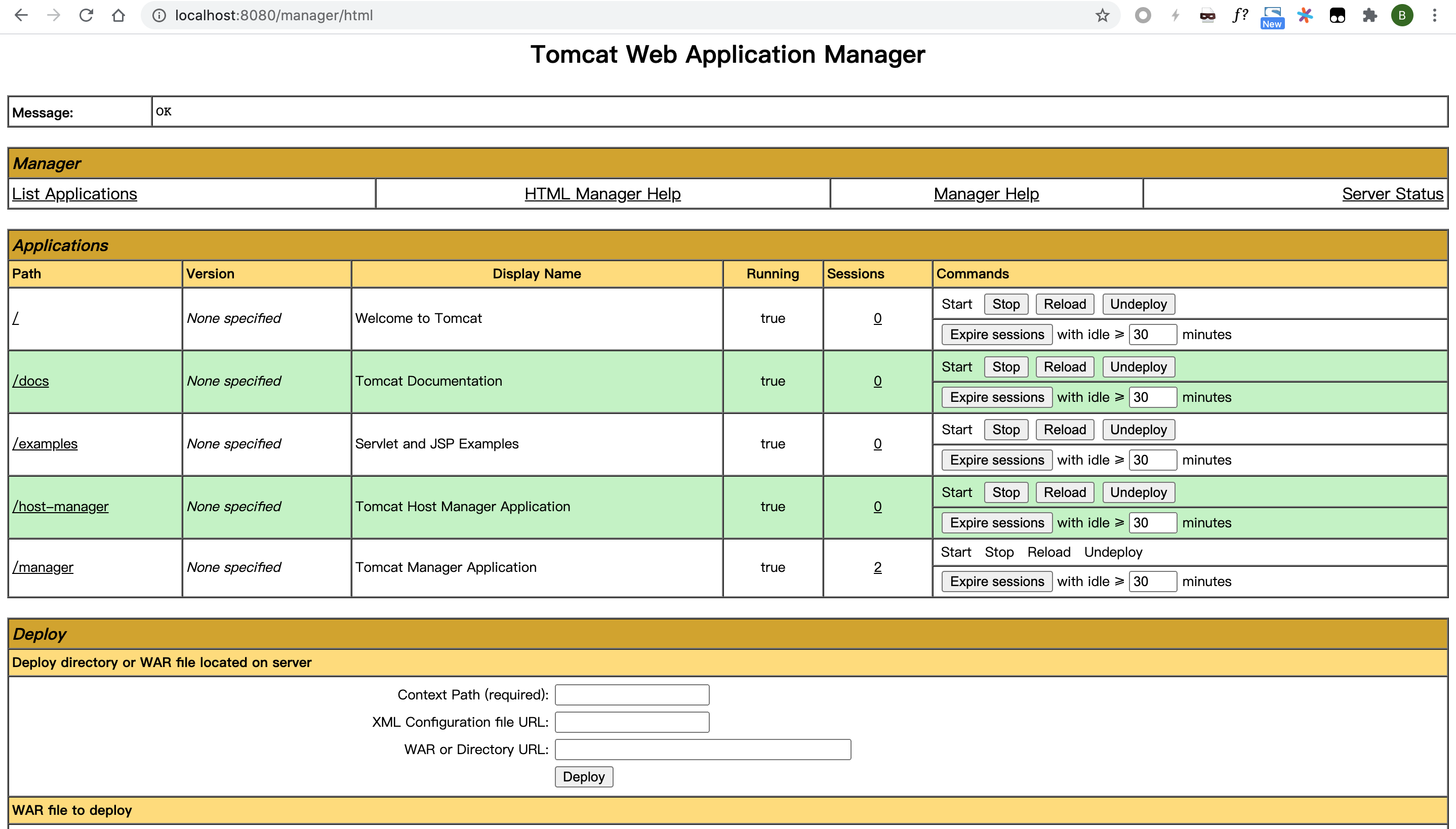 2. Manager APP - 图6