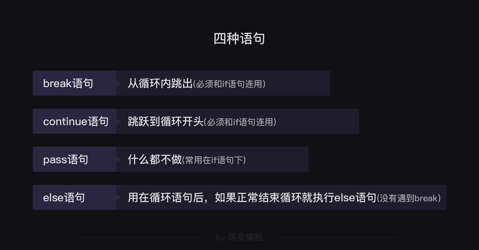 L-6-08-201911215521.png