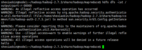 Hadoop安装教程——单机/伪分布/完全分布式配置 - 图6