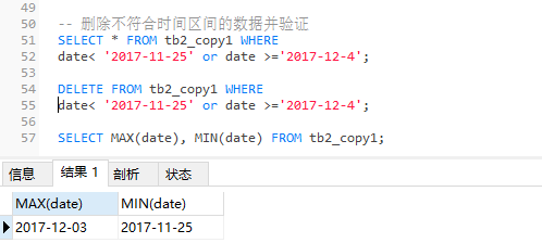 2019-08-17-淘宝用户行为数据清洗 - 图13