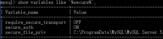 MySQL导入上亿级的数据 - 图3