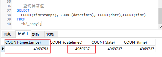 2019-08-17-淘宝用户行为数据清洗 - 图9