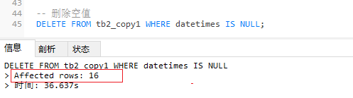 2019-08-17-淘宝用户行为数据清洗 - 图11