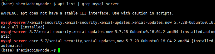 Ubuntu MySQL安装、卸载以及远程连接 - 图1