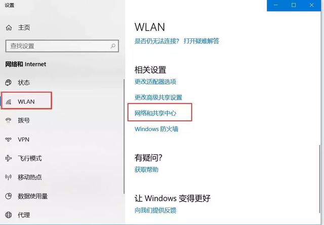 IPv4与IPv6(口水文) - 图1
