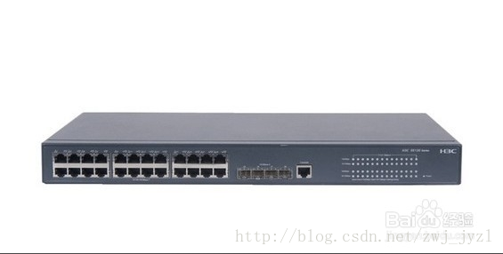 常见网络设备 - 图2