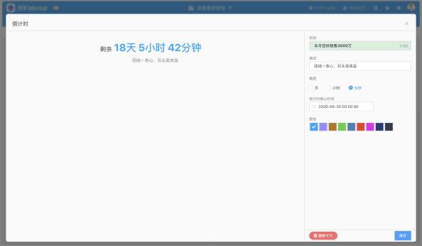 SANESSYS®EM3format用户手册V1.6 - 图172