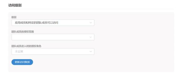 SANESSYS®EM3format用户手册V1.6 - 图14