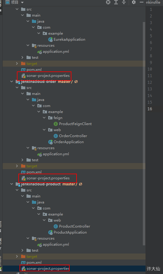 在每个微服务的根目录中添加sonar-project.properties文件.png