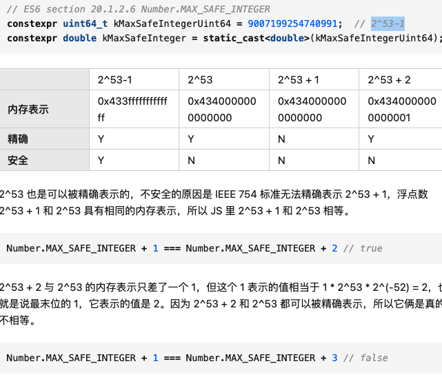 截屏2021-11-17 下午7.44.45.png