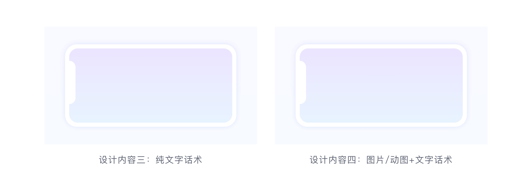 AR交互场景 - 图22