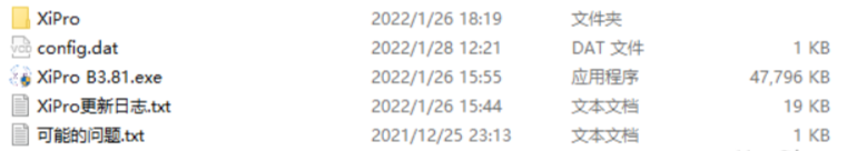 屏幕截图 2022-03-12 203222.png