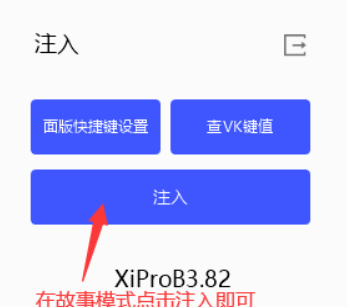 屏幕截图 2022-03-12 203819.png
