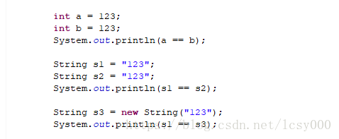 💡在java中==和equals()的区别 - 图1