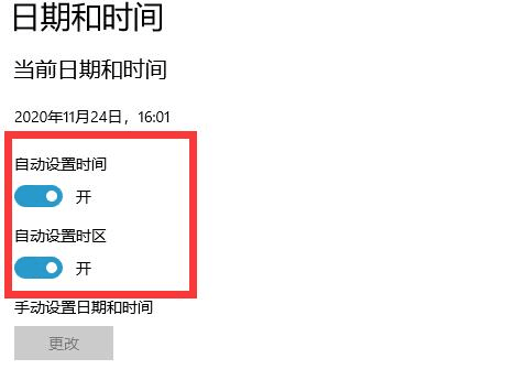 QQ图片20210724164917.png