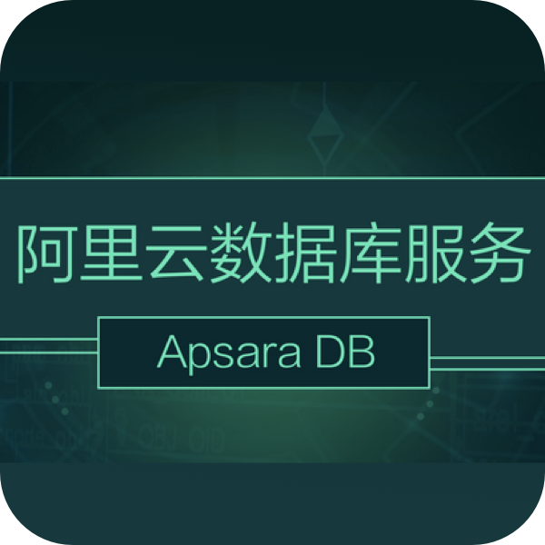 MySQL · 捉虫动态 · order by limit 造成优化器选择索引错误-阿里云开发者社区 - 图13