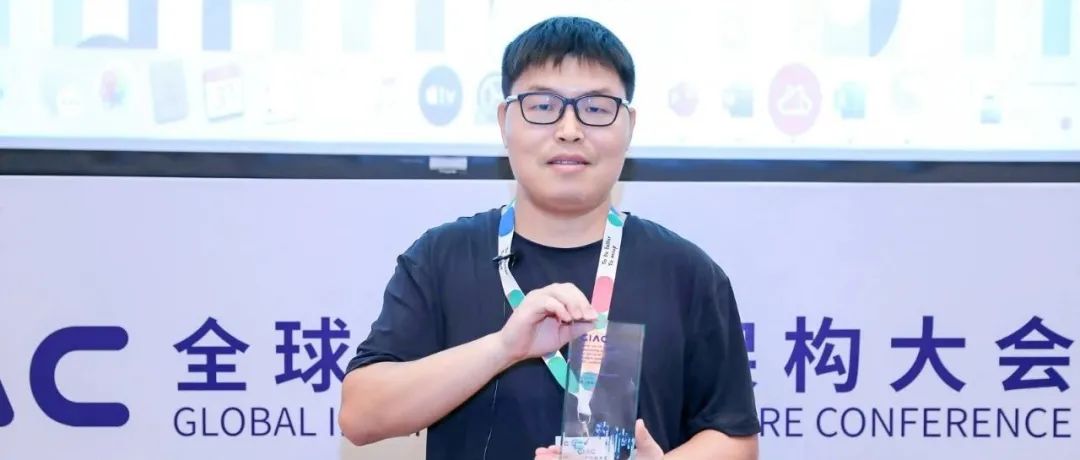 技术风口上的限流 - 图19