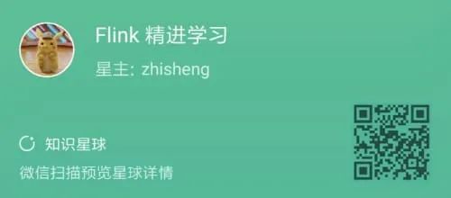 从 0 到 1 搭建业务数据监控平台 - 图28