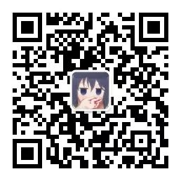 Netty 实现长连接服务的难点和优化点 - 图4