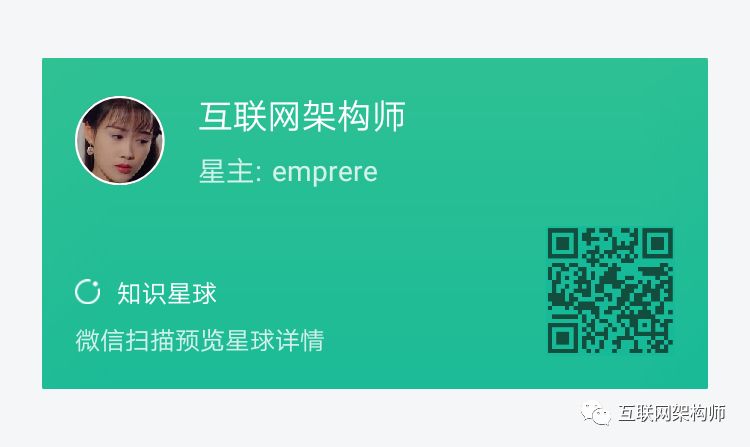 API 面试四连杀：接口如何设计？安全如何保证？签名如何实现？防重如何实现？ - 图1