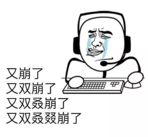 生产环境ERROR日志治理总结 - 图3