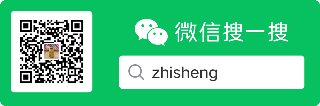 从 0 到 1 搭建业务数据监控平台 - 图29