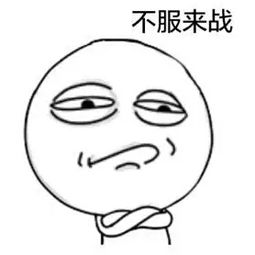 面试必杀技,讲一讲Spring中的循环依赖 - 程序员DMZ - 博客园 - 图14