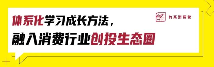 真正的高手，都很擅长给员工发年终奖 - 图18