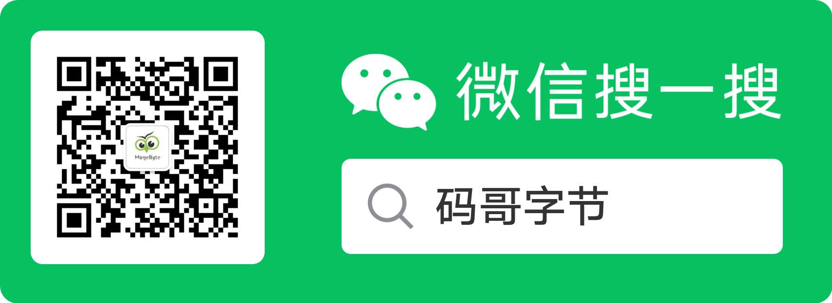Tomcat 架构原理解析到架构设计借鉴 - SegmentFault 思否 - 图21