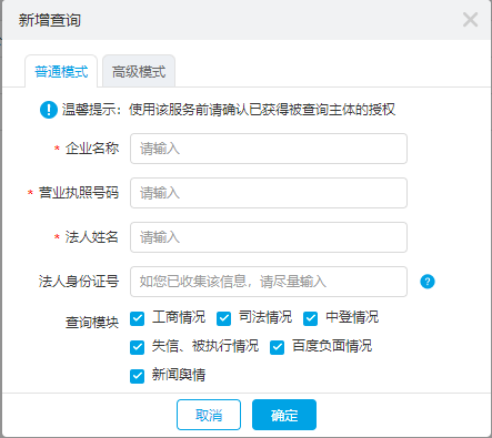 Tomcat 架构原理解析到架构设计借鉴 - SegmentFault 思否 - 图18